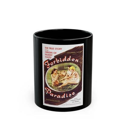 FORBIDDEN PARADISE 1958 Movie Poster - Black Coffee Mug-11oz-Go Mug Yourself