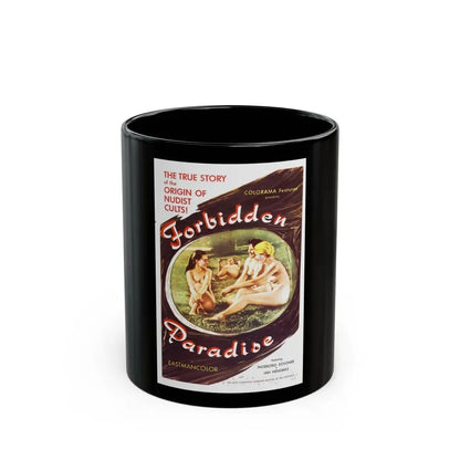FORBIDDEN PARADISE 1958 Movie Poster - Black Coffee Mug 11oz - Go Mug Yourself