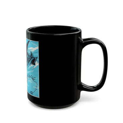Forbidden Trails, Bluebook Magazine, July 1953 - Black Coffee Mug - Go Mug Yourself
