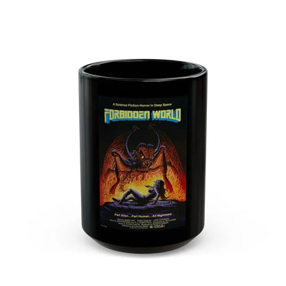 FORBIDDEN WORLD (MUTANT) 1982 Movie Poster - Black Coffee Mug 15oz - Go Mug Yourself