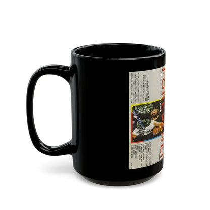 FOREIGNER SUPER ROCK 85 IN JAPAN (VHS COVER) - Black Coffee Mug - Go Mug Yourself