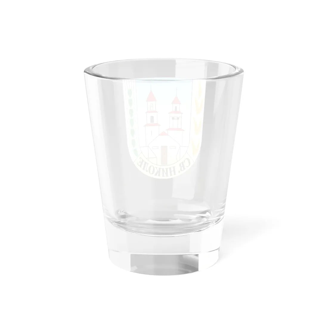 Former coat of arms of Sveti Nikole Municipality (North Macedonia) (Coat of Arms) Shot Glass 1.5oz - Go Mug Yourself