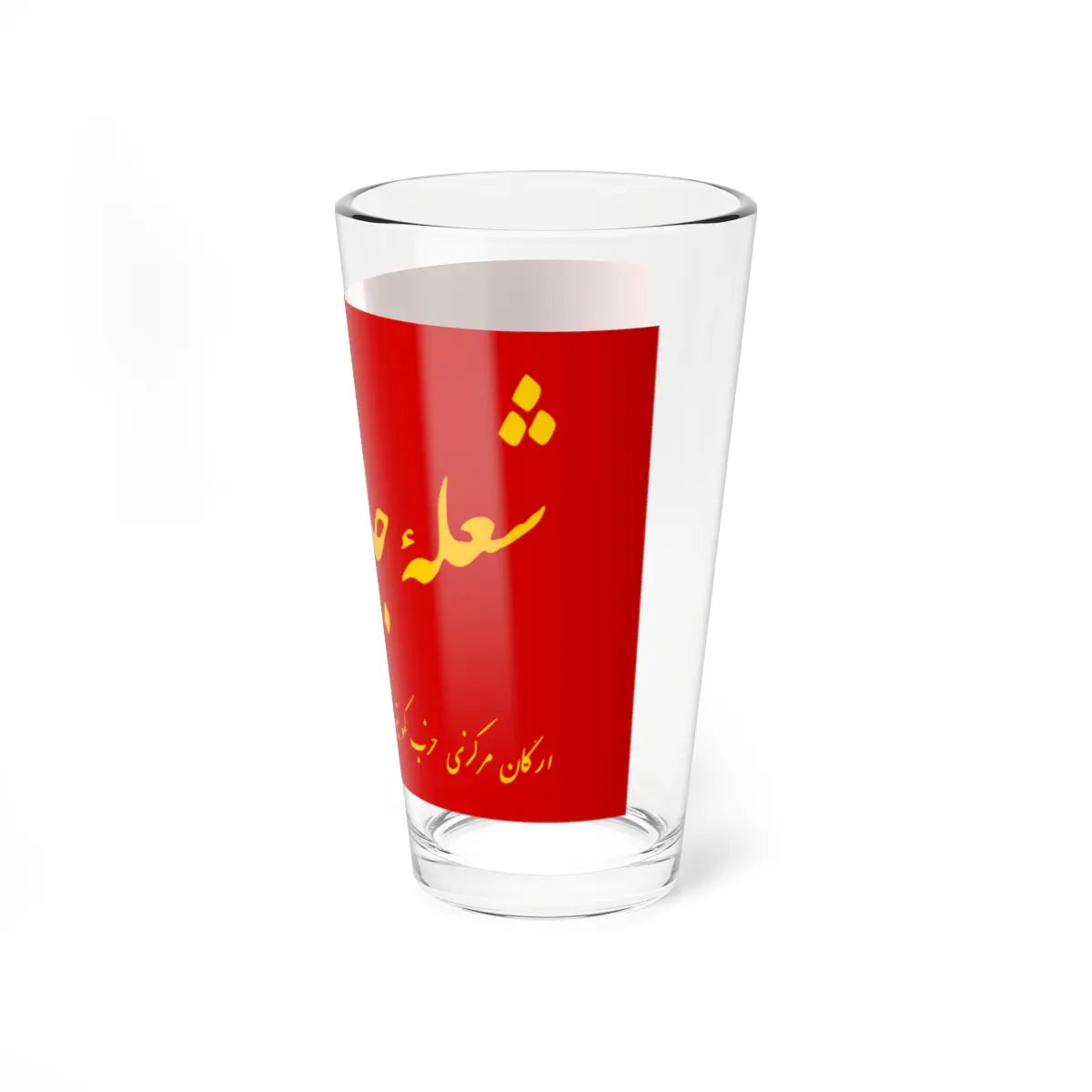 SKU:28058841590915592362 Size:16oz