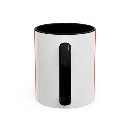 Former flag of Narvik Nordland Norway - Accent Coffee Mug - Go Mug Yourself