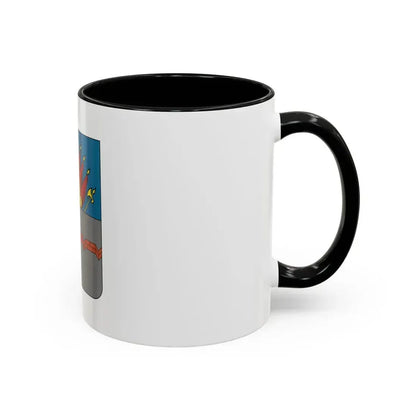 Former Flag of Omsk Russia - Accent Coffee Mug - Go Mug Yourself