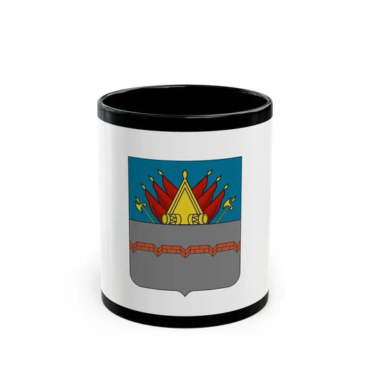 Former Flag of Omsk Russia - Black Coffee Mug 11oz - Go Mug Yourself