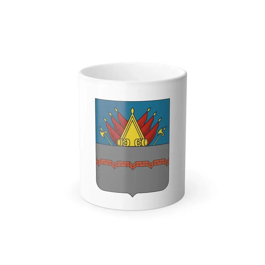 Former Flag of Omsk Russia - Color Changing Coffee Mug 11oz - Go Mug Yourself