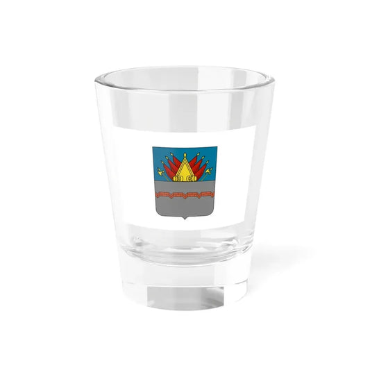 Former Flag of Omsk Russia - Shot Glass 1.5oz 1.5oz - Go Mug Yourself