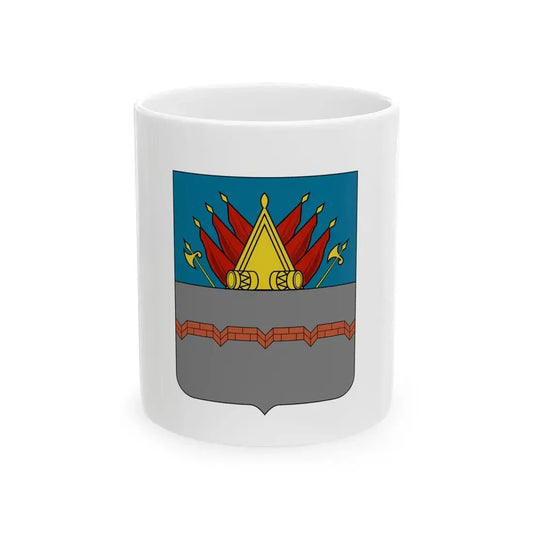 Former Flag of Omsk Russia - White Coffee Mug 11oz - Go Mug Yourself