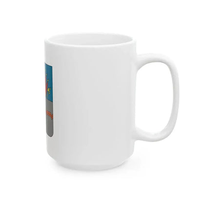 Former Flag of Omsk Russia - White Coffee Mug - Go Mug Yourself