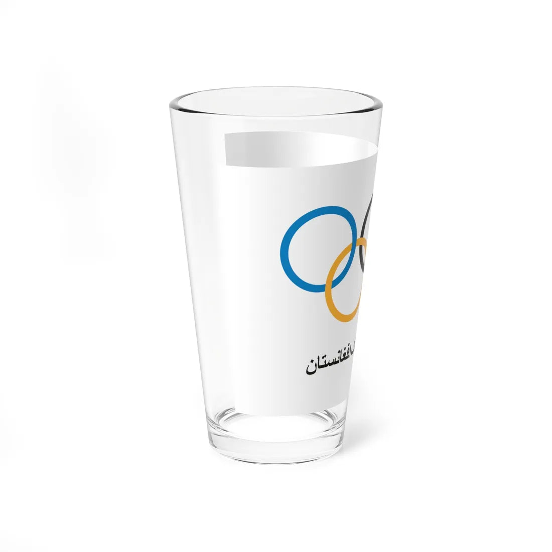 Former Flag of the Afghanistan Olympic Committee (Afghanistan) Pint Glass 16oz - Go Mug Yourself