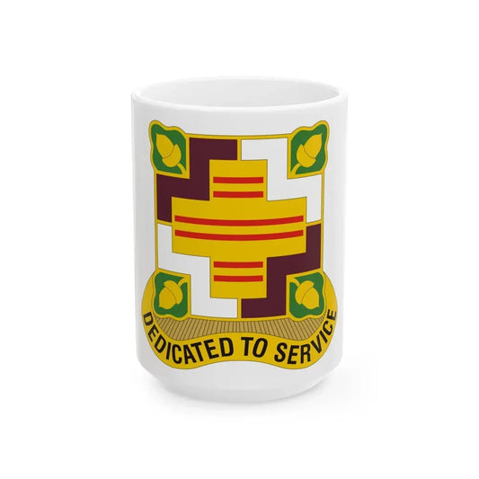 Fort Belvoir Community Hospital US (U.S. Army) White Coffee Mug 15oz - Go Mug Yourself