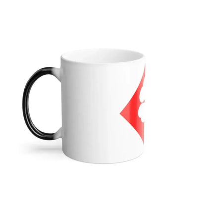 Fourth United States (U.S. Army) Color Changing Coffee Mug - Go Mug Yourself