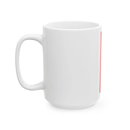 FRA Obernai Banner (France) White Coffee Mug - Go Mug Yourself