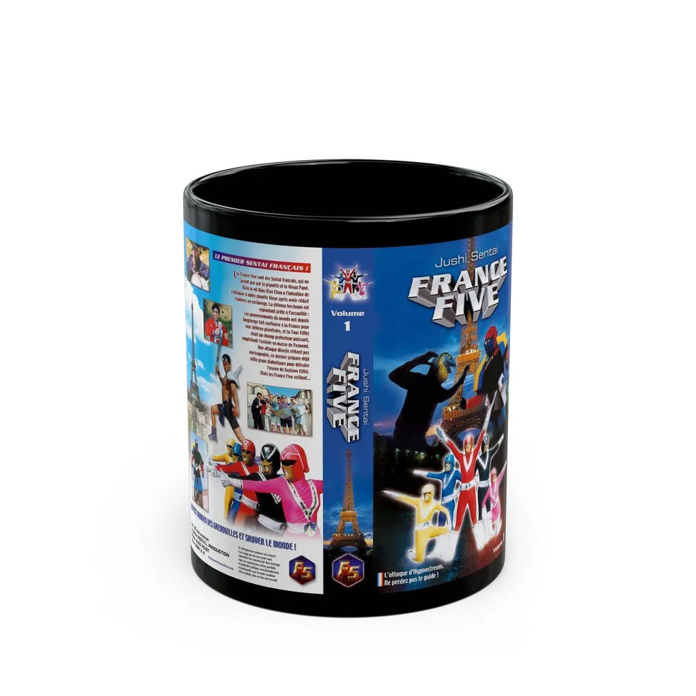 FRANCE FIVE (VHS COVER) - Black Coffee Mug-11oz-Go Mug Yourself