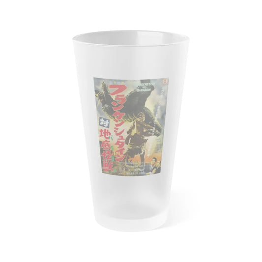 FRANKENSTEIN CONQUERS THE WORLD (ASIAN) 1965 Movie Poster - Frosted Pint Glass 16oz-16oz-Frosted-Go Mug Yourself