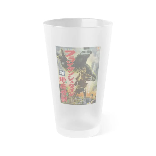 FRANKENSTEIN CONQUERS THE WORLD (ASIAN) 1965 Movie Poster - Frosted Pint Glass 16oz 16oz Frosted - Go Mug Yourself