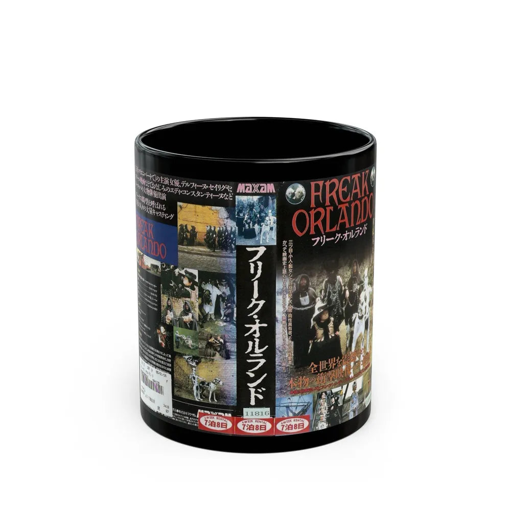 FREAK ORLANDO (VHS COVER) - Black Coffee Mug-11oz-Go Mug Yourself