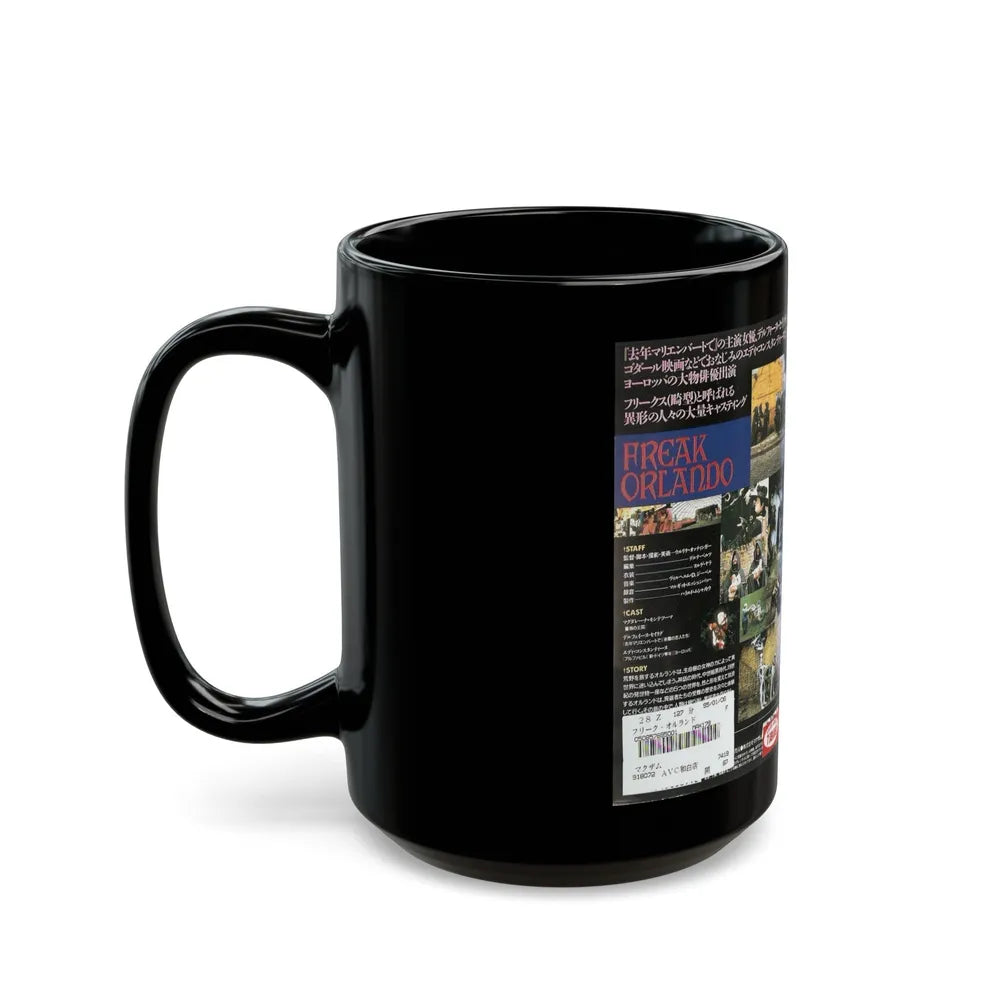 FREAK ORLANDO (VHS COVER) - Black Coffee Mug-Go Mug Yourself