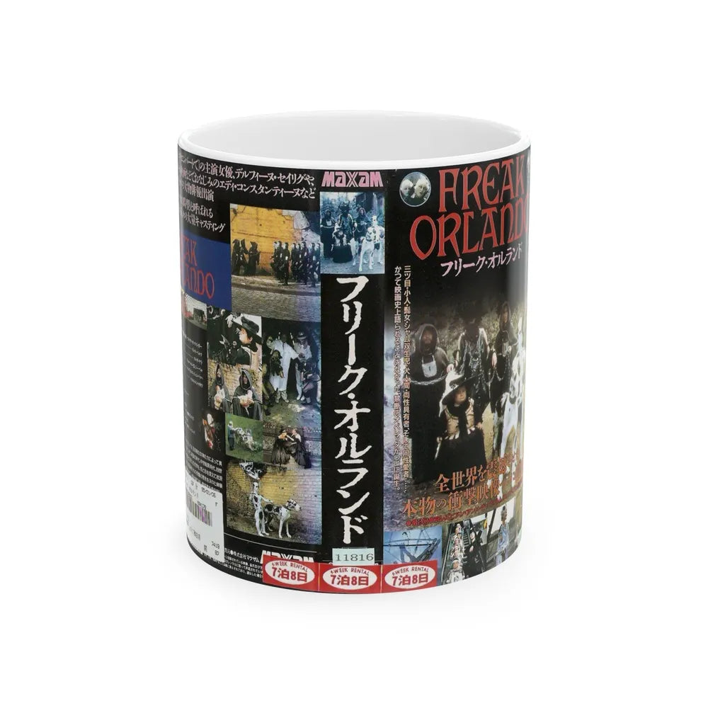 FREAK ORLANDO (VHS COVER) - White Coffee Mug-11oz-Go Mug Yourself