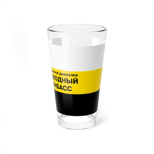 Free Donbas flag (Ukraine) Pint Glass 16oz 16oz - Go Mug Yourself