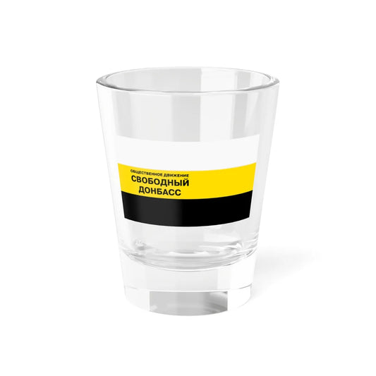 Free Donbas flag (Ukraine) Shot Glass 1.5oz 1.5oz - Go Mug Yourself