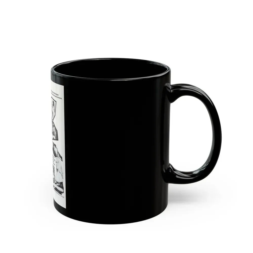 FREE LOVE CONFIDENTIAL 1967 Movie Poster - Black Coffee Mug - Go Mug Yourself