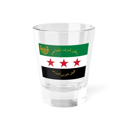 Free Syrian Army varian flag (Syria) Shot Glass 1.5oz 1.5oz - Go Mug Yourself