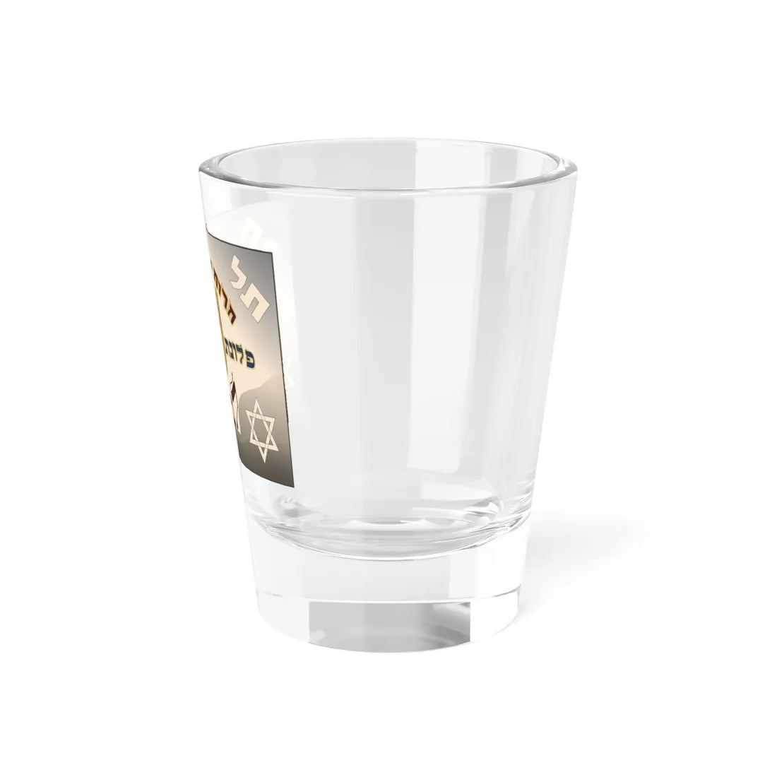 Freedom Comes before Peace Austrian Betar flag 1935 (Austria) Shot Glass 1.5oz - Go Mug Yourself