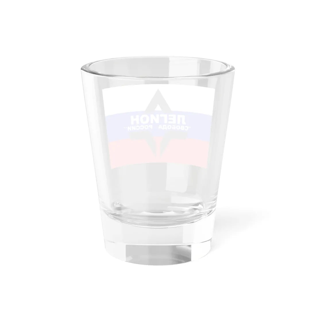 Freedom of Russia Legion flag 2023 official variant (Russia) Shot Glass 1.5oz - Go Mug Yourself