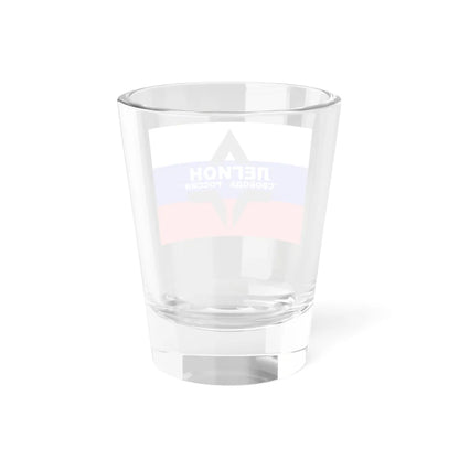Freedom of Russia Legion flag 2023 official variant (Russia) Shot Glass 1.5oz - Go Mug Yourself