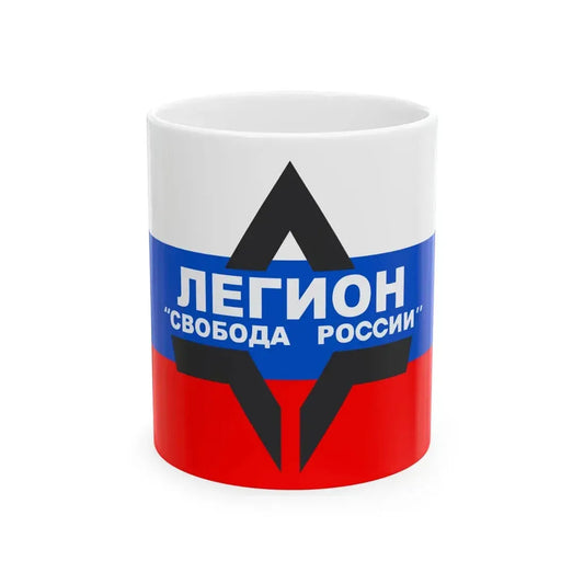 Freedom of Russia Legion flag 2023 official variant (Russia) White Coffee Mug 11oz - Go Mug Yourself