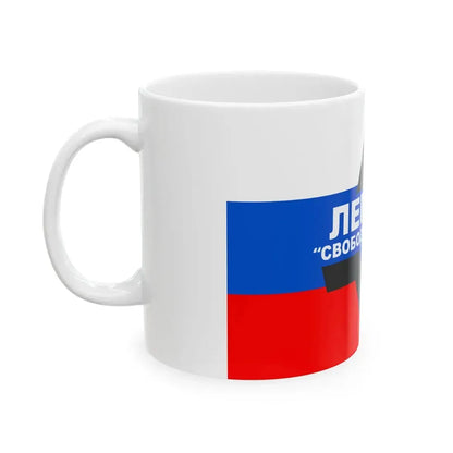 Freedom of Russia Legion flag 2023 official variant (Russia) White Coffee Mug - Go Mug Yourself