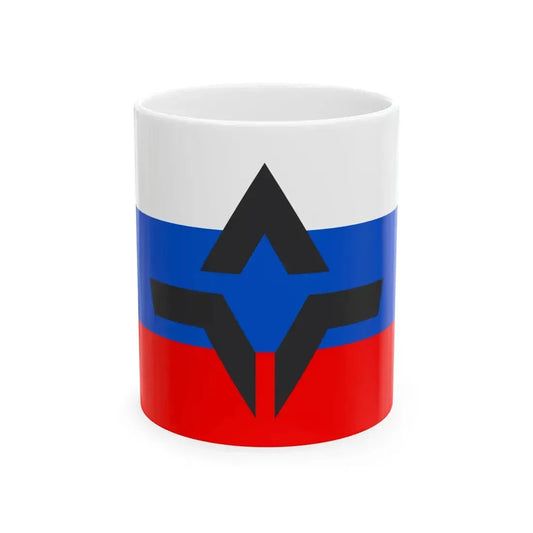 Freedom of Russia Legion flag 2023 variant (Russia) White Coffee Mug 11oz - Go Mug Yourself