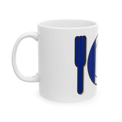 French cooking icon (France) White Coffee Mug - Go Mug Yourself