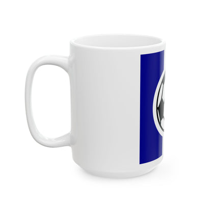 French football (France) White Coffee Mug-Go Mug Yourself