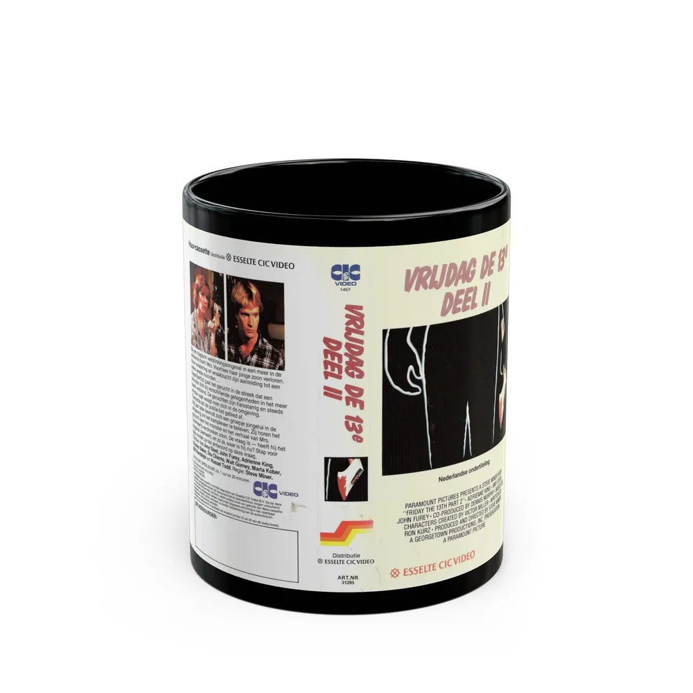 FRIDAY THE 13TH PART 2 GERMAN (VHS COVER) - Black Coffee Mug-11oz-Go Mug Yourself