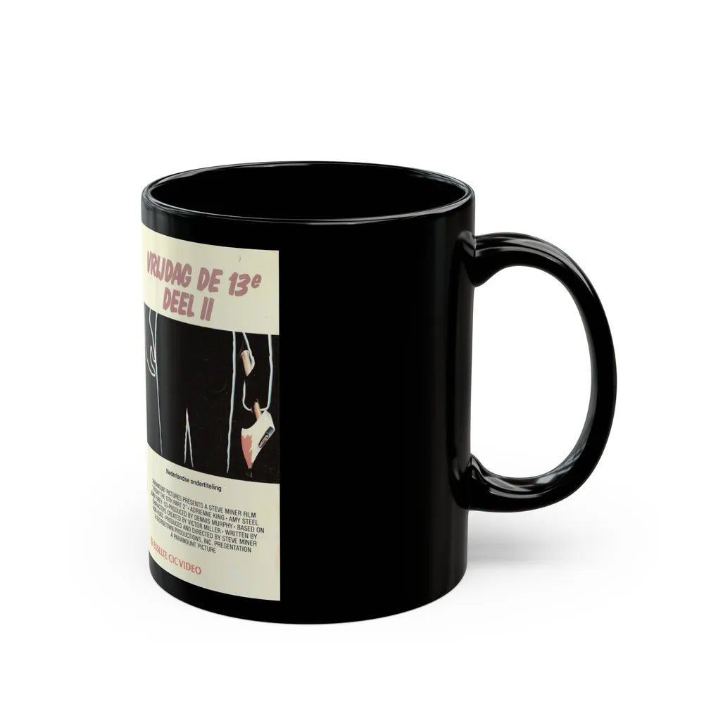 FRIDAY THE 13TH PART 2 GERMAN (VHS COVER) - Black Coffee Mug-Go Mug Yourself