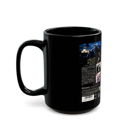 FRIDAY THE 13TH PART 6 (VHS COVER) - Black Coffee Mug-Go Mug Yourself