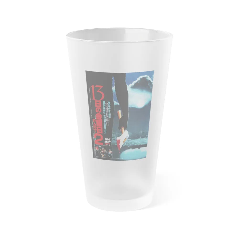 FRIDAY THE 13TH PART II (ASIAN) 1981 Movie Poster - Frosted Pint Glass 16oz-16oz-Frosted-Go Mug Yourself