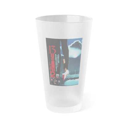 FRIDAY THE 13TH PART II (ASIAN) 1981 Movie Poster - Frosted Pint Glass 16oz-16oz-Frosted-Go Mug Yourself