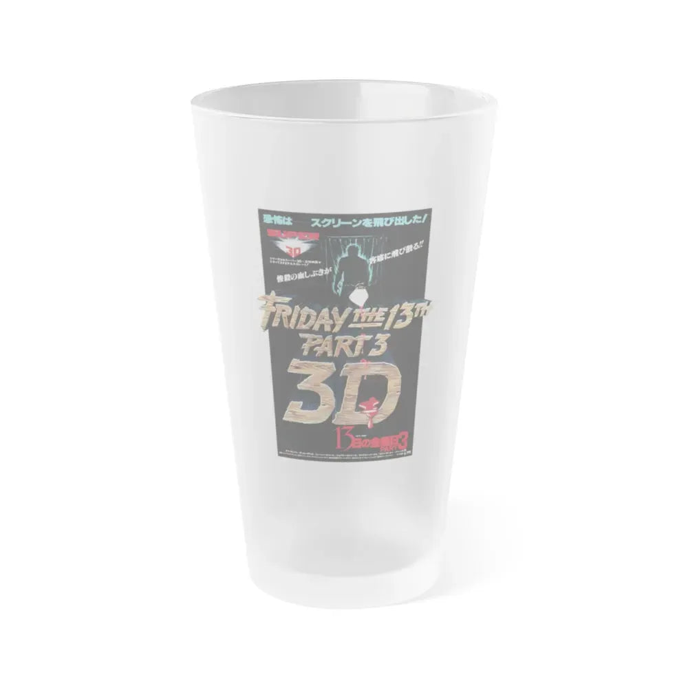 FRIDAY THE 13TH PART III (ASIAN) 1982 Movie Poster - Frosted Pint Glass 16oz 16oz Frosted - Go Mug Yourself