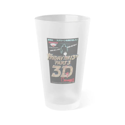 FRIDAY THE 13TH PART III (ASIAN) 1982 Movie Poster - Frosted Pint Glass 16oz 16oz Frosted - Go Mug Yourself