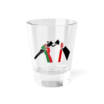 Frieden BY (Belarus) Shot Glass 1.5oz 1.5oz - Go Mug Yourself