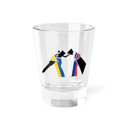 Frieden RU UA (Russia) Shot Glass 1.5oz 1.5oz - Go Mug Yourself
