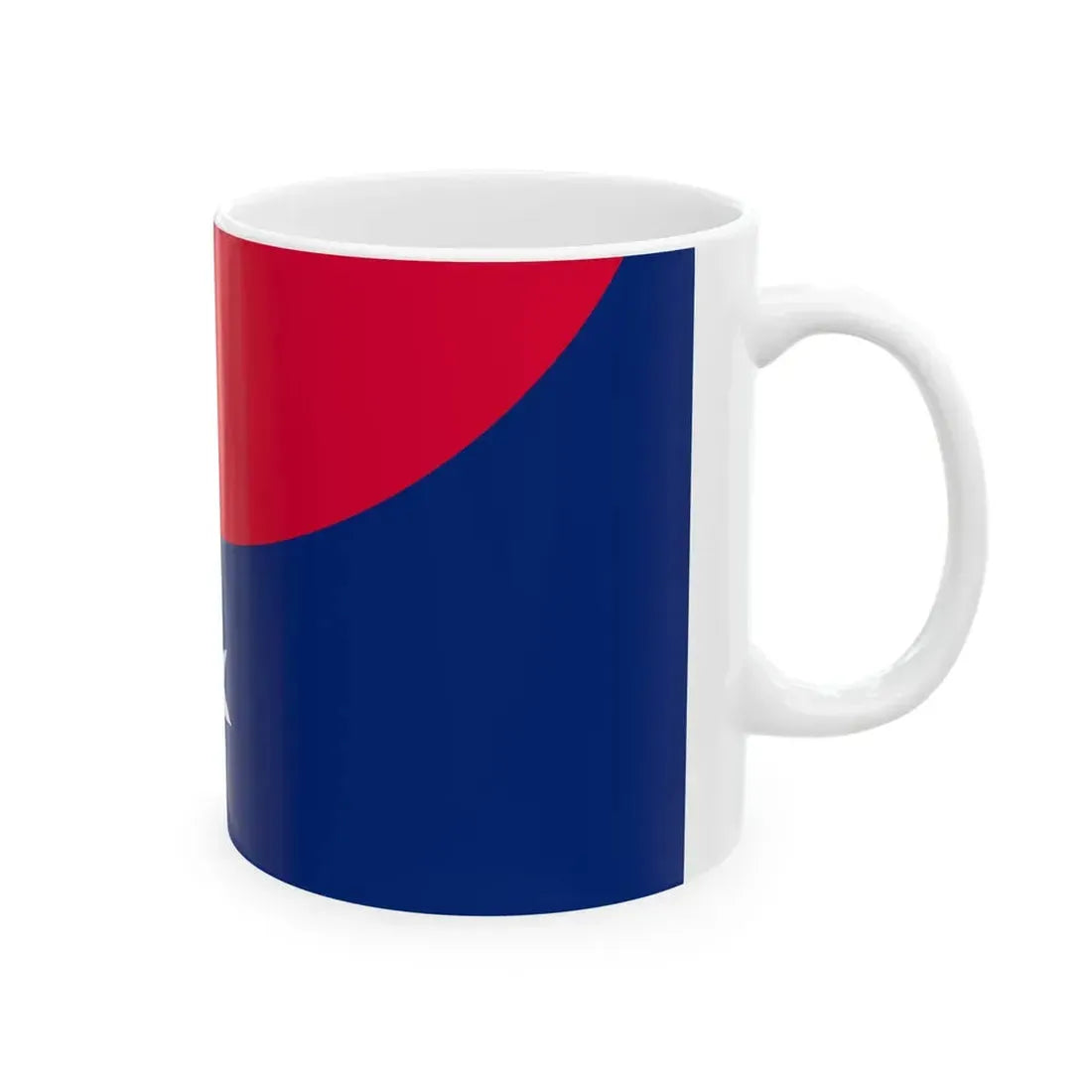 Friedensreich Hundertwasser Proposal for Australia (Australia) White Coffee Mug - Go Mug Yourself
