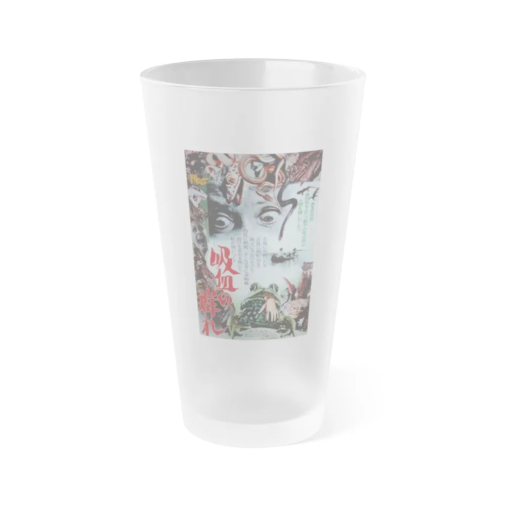 FROGS (JAPANESE) 1972 Movie Poster - Frosted Pint Glass 16oz-16oz-Frosted-Go Mug Yourself