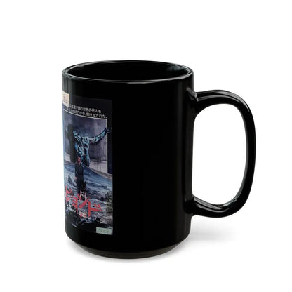 FROM BEYOND VERSION2 (VHS COVER) - Black Coffee Mug - Go Mug Yourself