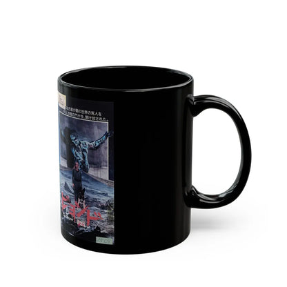 FROM BEYOND VERSION2 (VHS COVER) - Black Coffee Mug-Go Mug Yourself