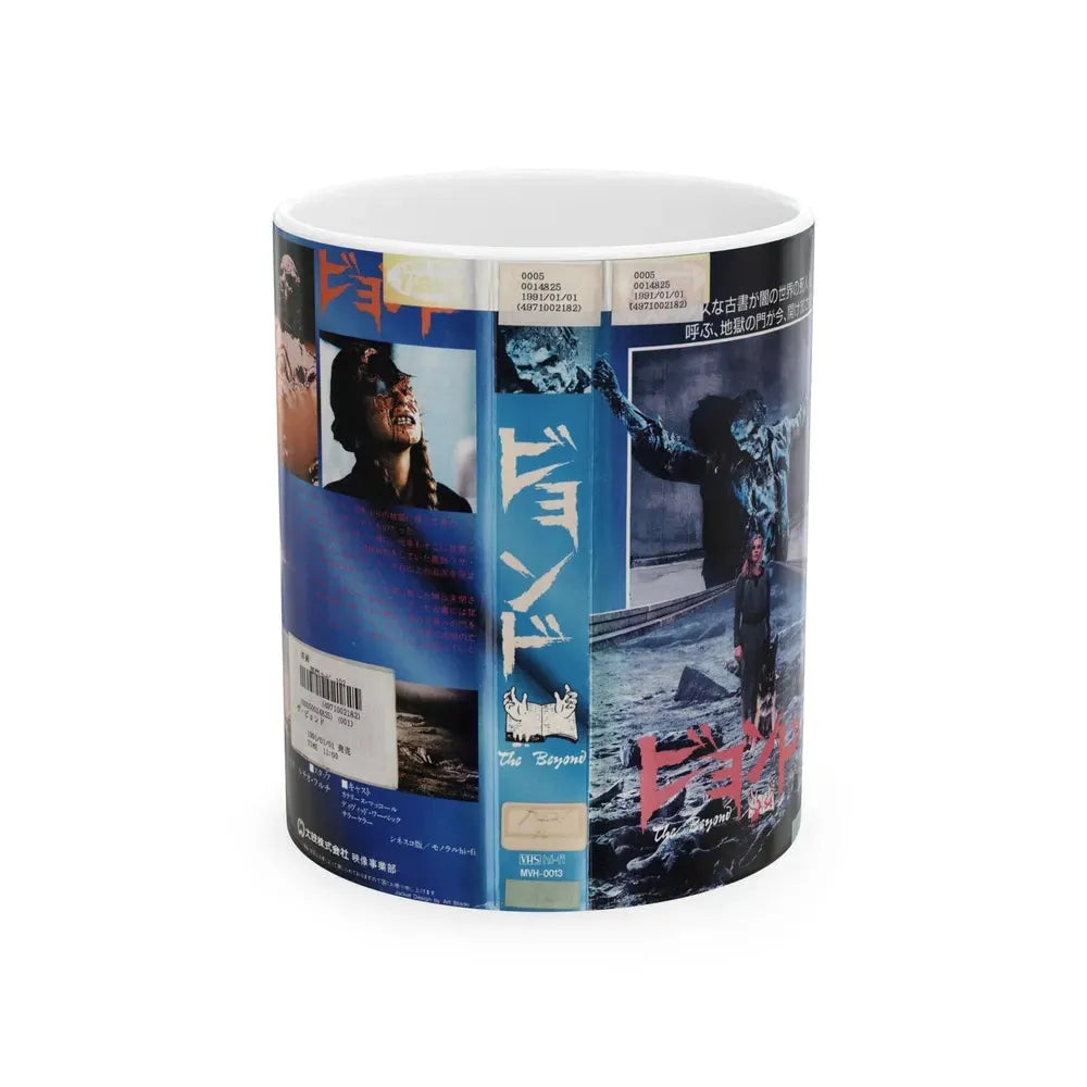 FROM BEYOND VERSION2 (VHS COVER) - White Coffee Mug 11oz - Go Mug Yourself